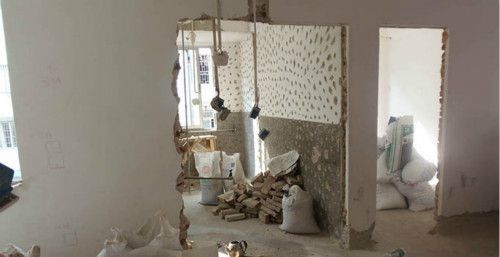 樓板拆除價(jià)格怎么算工程量（樓板拆除安全防護(hù)） 鋼結(jié)構(gòu)跳臺(tái)設(shè)計(jì) 第3張