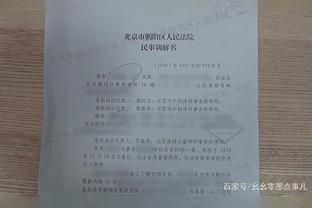 北京市關(guān)于承重墻拆改的規(guī)定文件 結(jié)構(gòu)工業(yè)鋼結(jié)構(gòu)設(shè)計(jì) 第2張 北京市關(guān)于承重墻拆改的規(guī)定文件 結(jié)構(gòu)工業(yè)鋼結(jié)構(gòu)設(shè)計(jì) 第2張