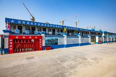 鋼構(gòu)加固公司名稱大全集(鋼構(gòu)加固公司名稱) 北京網(wǎng)架設(shè)計(jì) 第4張 鋼構(gòu)加固公司名稱大全集(鋼構(gòu)加固公司名稱) 北京網(wǎng)架設(shè)計(jì) 第4張