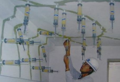 注漿加固工藝流程圖（注漿加固基本工藝流程：注漿加固的基本工藝流程） 建筑施工圖設(shè)計(jì) 第1張