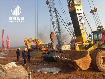 貴州地基基礎(chǔ)工程公司（貴州地基基礎(chǔ)工程公司在建筑行業(yè)中扮演著重要角色） 建筑施工圖設(shè)計 第4張