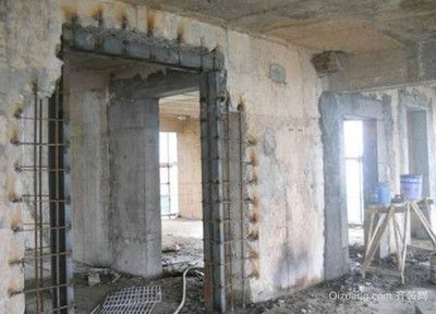 北京80年代老房子磚混（80年代北京老房子墻體裂縫修復(fù)） 北京鋼結(jié)構(gòu)設(shè)計(jì) 第4張