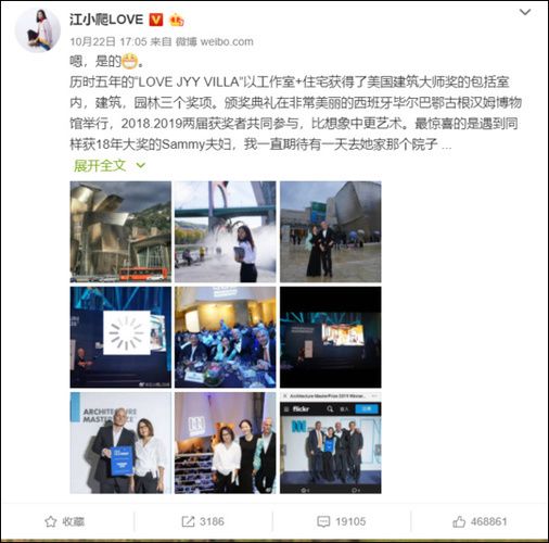 北京違規(guī)別墅被拆怎么處理（違建別墅業(yè)主如何維權(quán),違建別墅拆除補(bǔ)償標(biāo)準(zhǔn)對(duì)房地產(chǎn)市場(chǎng)影響） 結(jié)構(gòu)工業(yè)裝備設(shè)計(jì) 第3張