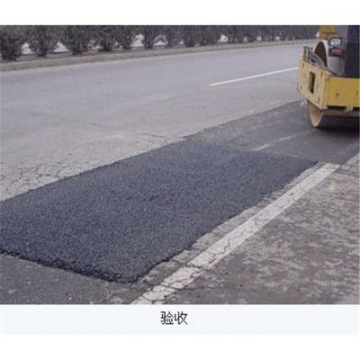 北京混凝土道路修補料廠家電話地址 北京加固設(shè)計 第2張