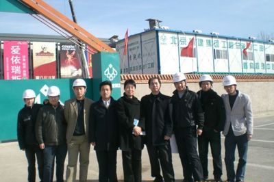 北京城建集團構(gòu)件廠