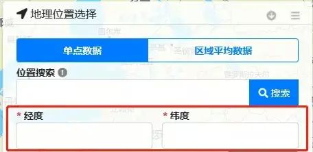 鋼結(jié)構(gòu)廠房安裝光伏板角度（鋼結(jié)構(gòu)廠房光伏板成本效益） 全國(guó)鋼結(jié)構(gòu)廠 第2張