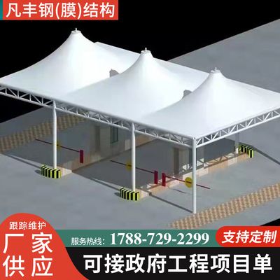 加油站鋼架多少錢(qián)一平方米安裝的 裝飾家裝施工 第1張 加油站鋼架多少錢(qián)一平方米安裝的 裝飾家裝施工 第1張