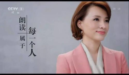 北京裝修改造節(jié)目（北京裝修改造節(jié)目《超時空改造家》**也值得關(guān)注） 結(jié)構(gòu)砌體設(shè)計 第4張