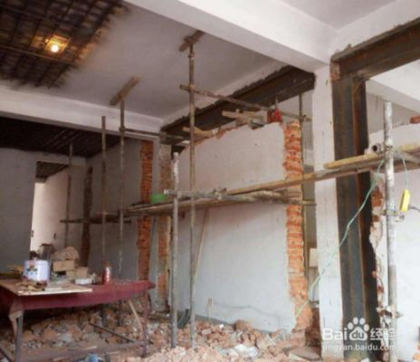 老小區(qū)拆了60平米怎么賠償濟(jì)南（在濟(jì)南，老小區(qū)拆除60平米的賠償標(biāo)準(zhǔn)是什么？）