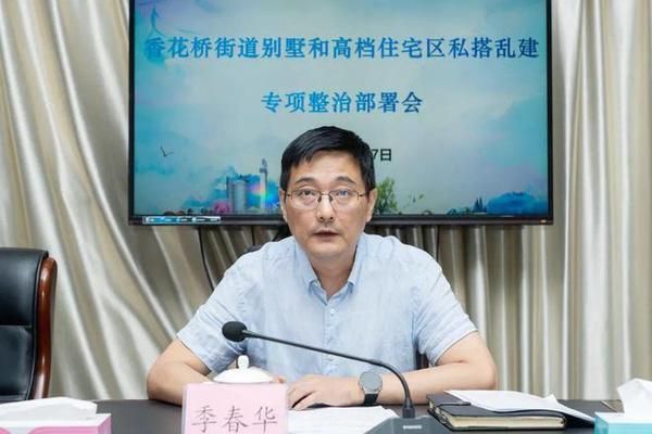 上海酒店加固改造設(shè)計(jì)單位有哪些（上海酒店加固改造設(shè)計(jì)） 北京鋼結(jié)構(gòu)設(shè)計(jì)問(wèn)答