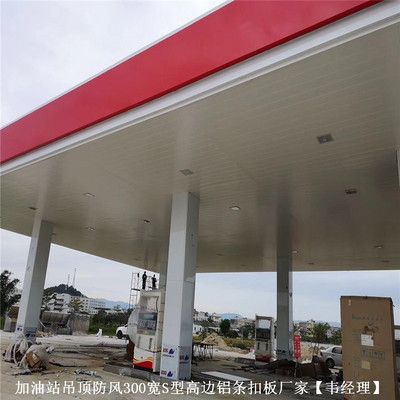 浙江冷庫板生產(chǎn)廠家有哪些品牌（浙江冷庫板生產(chǎn)廠家哪個(gè)品牌的產(chǎn)品更能滿足他們的需求？） 北京鋼結(jié)構(gòu)設(shè)計(jì)問答