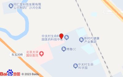 北京城建建設(shè)公司地址（北京城建公司社會責(zé)任報(bào)告北京城建企業(yè)榮譽(yù)） 結(jié)構(gòu)污水處理池設(shè)計(jì) 第5張