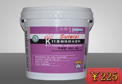 北京涂料廠家電話 鋼結構鋼結構停車場施工 第2張