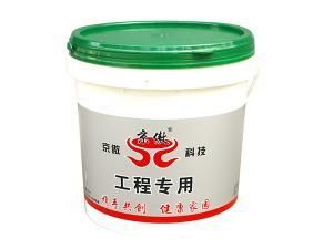 北京涂料廠家電話 鋼結構鋼結構停車場施工 第3張