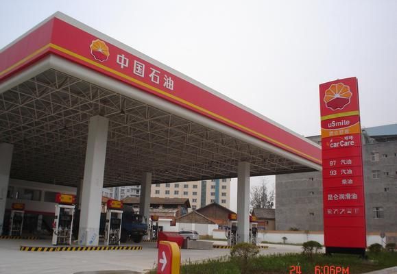 加油站罩棚圖片大全集 北京加固設(shè)計(jì)（加固設(shè)計(jì)公司） 第3張