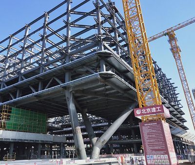 北京建工鋼結(jié)構(gòu)有限公司（關(guān)于北京建工鋼結(jié)構(gòu)有限公司的相關(guān)信息） 北京網(wǎng)架設(shè)計(jì) 第2張