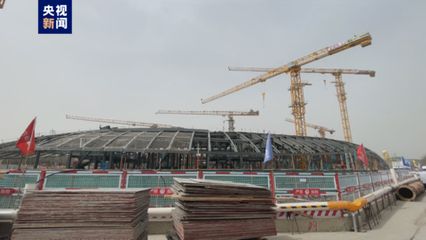 北京建工鋼結(jié)構(gòu)有限公司（關(guān)于北京建工鋼結(jié)構(gòu)有限公司的相關(guān)信息） 北京網(wǎng)架設(shè)計(jì) 第3張