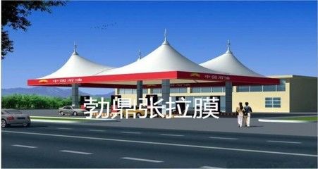 加油站頂棚造價(jià)高嗎（加油站頂棚造價(jià)是否算高） 鋼結(jié)構(gòu)鋼結(jié)構(gòu)螺旋樓梯施工 第4張