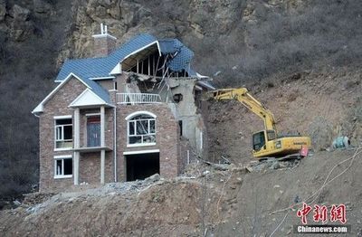 北京新建別墅項(xiàng)目中標(biāo)單位 結(jié)構(gòu)電力行業(yè)施工 第1張