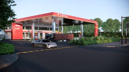 加油站罩棚算不算容積率 建筑施工圖設(shè)計(jì) 第1張