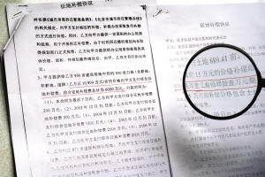 昌平舊縣改造項目（昌平區(qū)七北路（七星路-蓬萊苑西路）道路工程中標候選人公示） 鋼結(jié)構(gòu)鋼結(jié)構(gòu)螺旋樓梯設(shè)計 第3張