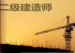 北京京城建筑工程有限公司(北京京城建筑工程有限責(zé)任公司) 裝飾幕墻施工 第2張 北京京城建筑工程有限公司(北京京城建筑工程有限責(zé)任公司) 裝飾幕墻施工 第2張