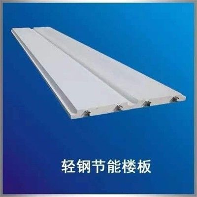 江蘇哪里有蹦極的地方在哪里(江蘇哪里有蹦極的地方嗎) 鋼結(jié)構(gòu)異形設(shè)計