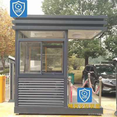 西藏濕貼式石材幕墻設(shè)計(jì)公司（西藏濕貼式石材幕墻設(shè)計(jì)公司在環(huán)保方面有哪些措施）