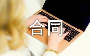 體育館英文怎么講（whatfacilities） 北京鋼結(jié)構(gòu)設(shè)計問答