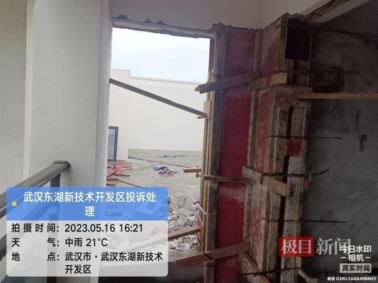 房管局鑒定承重墻（房屋改造前必知的安全規(guī)范，承重墻加固技術(shù)與費(fèi)用） 鋼結(jié)構(gòu)框架施工 第3張