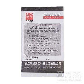 老小區(qū)拆了60平米怎么賠償濟南（濟南的老小區(qū)拆除60平米房屋時，居民們會獲得怎樣的補償？）