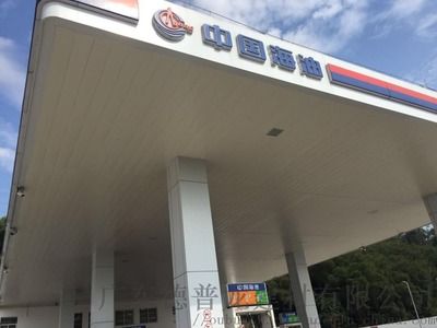 加油站頂棚圖片(加油站頂棚圖片的網(wǎng)址:eastsoo(eastsoo)) 鋼結構鋼結構螺旋樓梯施工 第3張 加油站頂棚圖片(加油站頂棚圖片的網(wǎng)址:eastsoo(eastsoo)) 鋼結構鋼結構螺旋樓梯施工 第3張