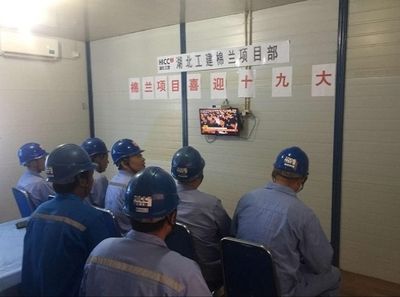 北京工建集團是國企嗎 全國鋼結構廠