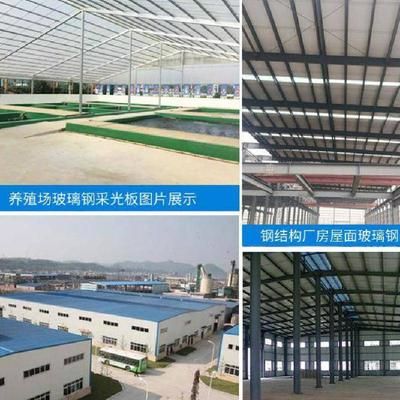 鋼結(jié)構(gòu)廠房光伏(鋼結(jié)構(gòu)廠房光伏案例分析鋼結(jié)構(gòu)廠房光伏安裝流程) 建筑施工圖施工 第3張 鋼結(jié)構(gòu)廠房光伏(鋼結(jié)構(gòu)廠房光伏案例分析鋼結(jié)構(gòu)廠房光伏安裝流程) 建筑施工圖施工 第3張