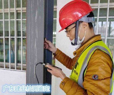 鋼結(jié)構(gòu)專(zhuān)項(xiàng)檢測(cè) 建筑消防施工 第5張