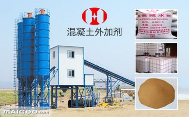 國(guó)內(nèi)混凝土外加劑品牌排行榜 建筑施工圖設(shè)計(jì) 第2張 國(guó)內(nèi)混凝土外加劑品牌排行榜 建筑施工圖設(shè)計(jì) 第2張