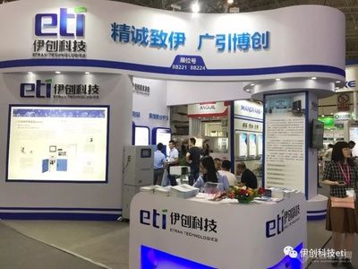 北京精誠科技發(fā)展有限公司（北京精誠科技發(fā)展有限公司怎么樣） 建筑施工圖設(shè)計 第5張