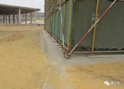 混凝土外加劑廠家生存環(huán)境（安徽冶山新型建材有限公司混凝土外加劑生產(chǎn)企業(yè)可持續(xù)發(fā)展） 鋼結(jié)構(gòu)玻璃棧道設(shè)計(jì) 第2張