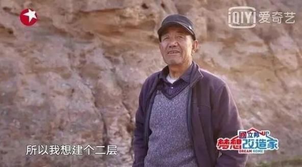 北京房子改造節(jié)目視頻 北京加固設(shè)計 第1張 北京房子改造節(jié)目視頻 北京加固設(shè)計 第1張