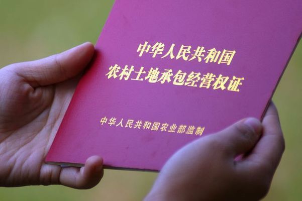 北京房屋改建最新政策解讀（北京市房屋改建政策涵蓋了多個(gè)方面促進(jìn)城市發(fā)展和居民生活質(zhì)量的提升） 鋼結(jié)構(gòu)跳臺(tái)設(shè)計(jì) 第3張