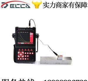 鋼結(jié)構(gòu)超聲波檢測(cè)與探傷檢測(cè)區(qū)別是什么（超聲波檢測(cè)與探傷檢測(cè)的區(qū)別） 裝飾家裝施工 第3張