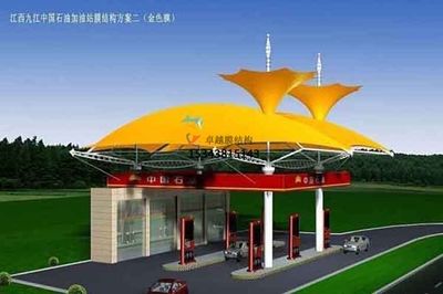 加油站罩棚裝修施工方案及流程 鋼結(jié)構(gòu)鋼結(jié)構(gòu)螺旋樓梯施工 第4張 加油站罩棚裝修施工方案及流程 鋼結(jié)構(gòu)鋼結(jié)構(gòu)螺旋樓梯施工 第4張