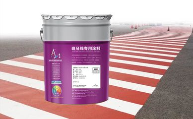 北京涂料廠家有哪些（北京涂料廠家基本概況） 北京網(wǎng)架設(shè)計(jì) 第2張