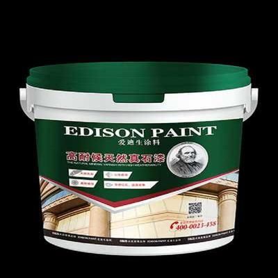 北京涂料廠家有哪些（北京涂料廠家基本概況） 北京網(wǎng)架設(shè)計(jì) 第4張