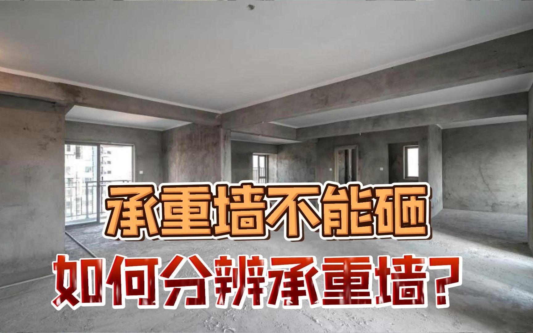 新疆網(wǎng)架廠家泓鑫盛源網(wǎng)架（新疆網(wǎng)架廠家泓鑫盛源網(wǎng)架產(chǎn)品質(zhì)量怎么樣？） 北京鋼結(jié)構(gòu)設(shè)計(jì)問答