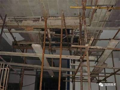 樓板開洞后怎樣進(jìn)行樓板加固？ 結(jié)構(gòu)電力行業(yè)設(shè)計(jì) 第4張