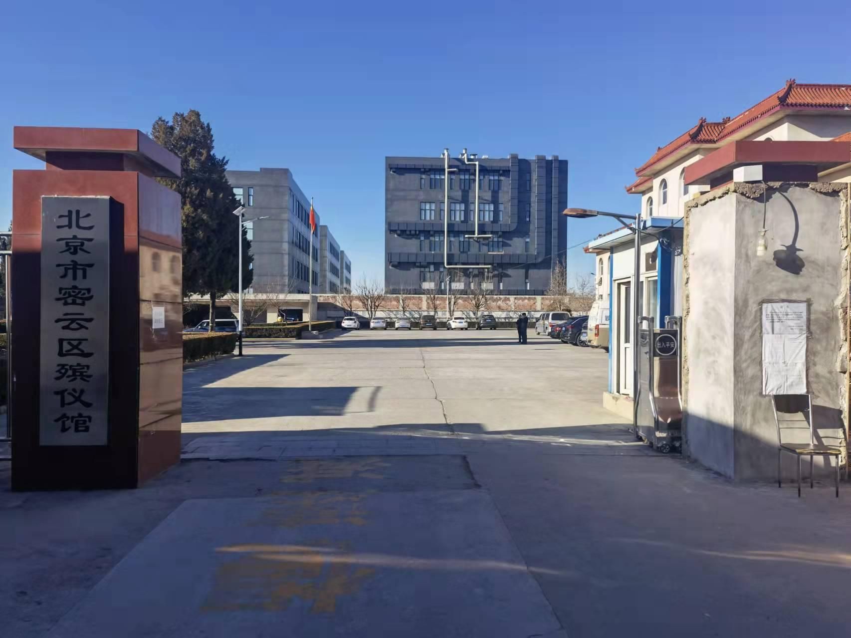 北京加固公司哪家好一點(diǎn)啊知乎（北京加固公司哪家好） 鋼結(jié)構(gòu)框架施工 第5張