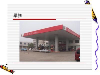 老小區(qū)拆了60平米怎么賠償濟南（在濟南老小區(qū)拆除60平米的補償標準是什么？）