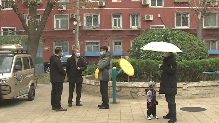 北京市2021年舊樓改造項(xiàng)目有哪些 建筑方案設(shè)計(jì) 第4張