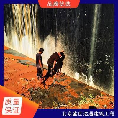 房屋下沉注漿加固價格（房屋下沉注漿加固與樁基加固對比對比對比） 鋼結(jié)構(gòu)鋼結(jié)構(gòu)螺旋樓梯設(shè)計 第2張